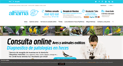Desktop Screenshot of centroveterinarioalhama.com